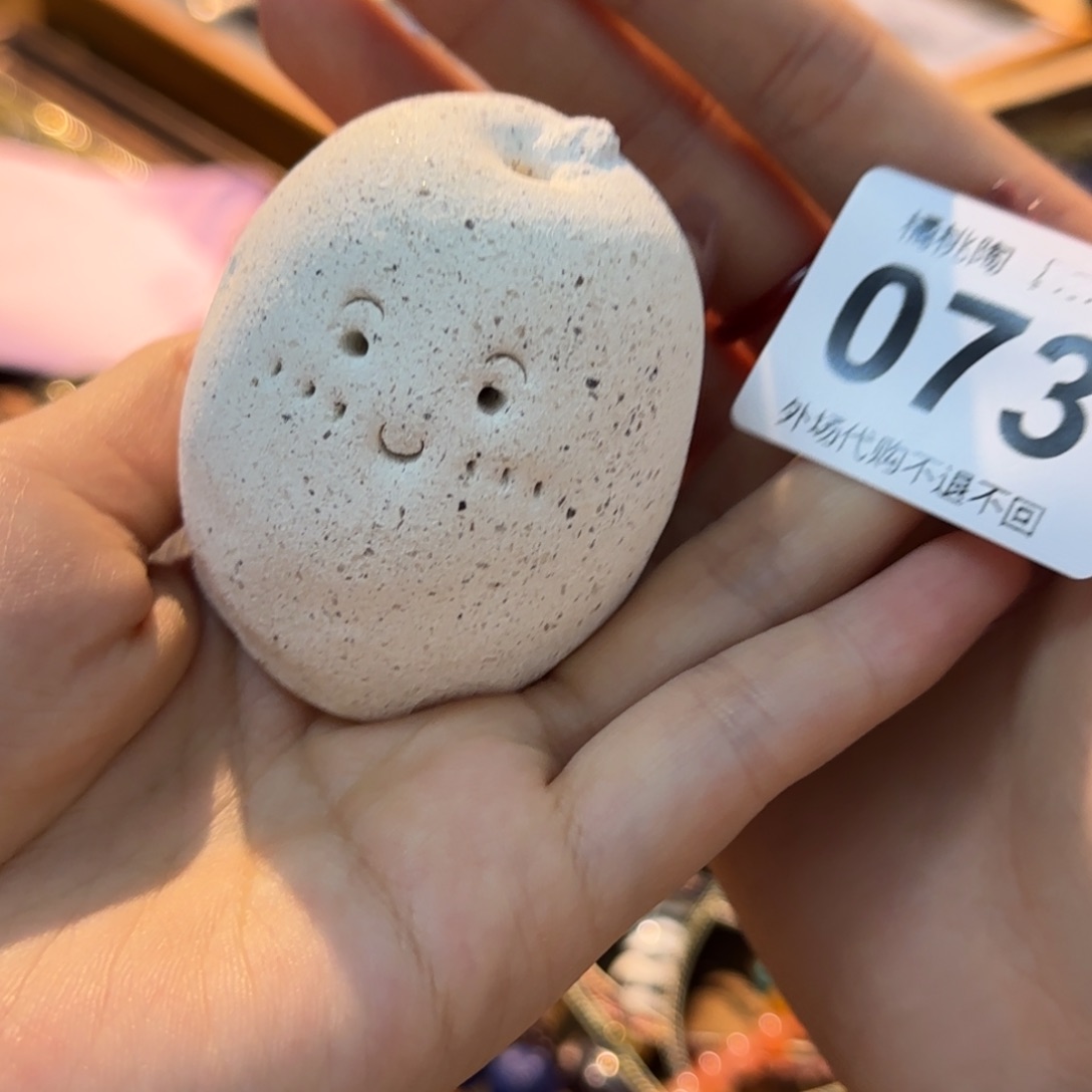 浪***渝欢欢欢欢欢欢欢欢欢欢欢欢