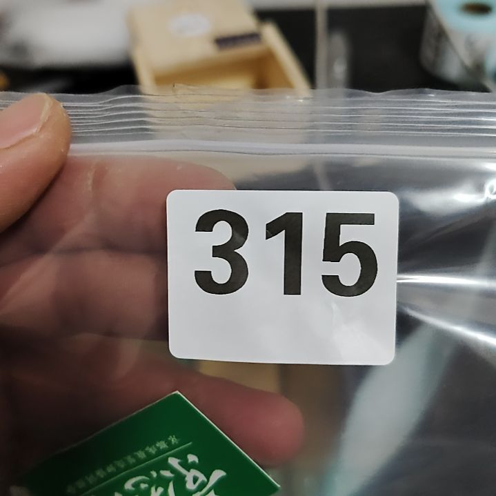 花***叔大叶紫檀（黑酸枝木类）