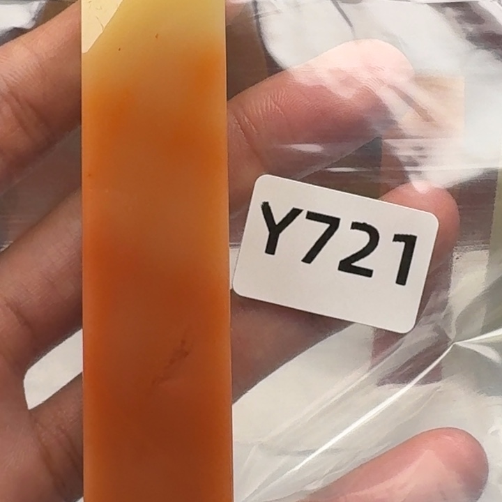 老挝石起****汗老挝 老挝 老挝