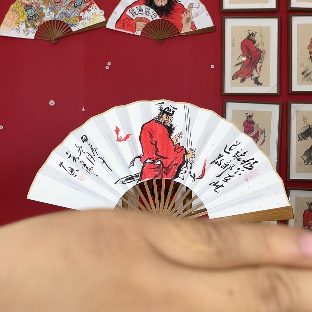 书法流**任十寸十五方头青油竹