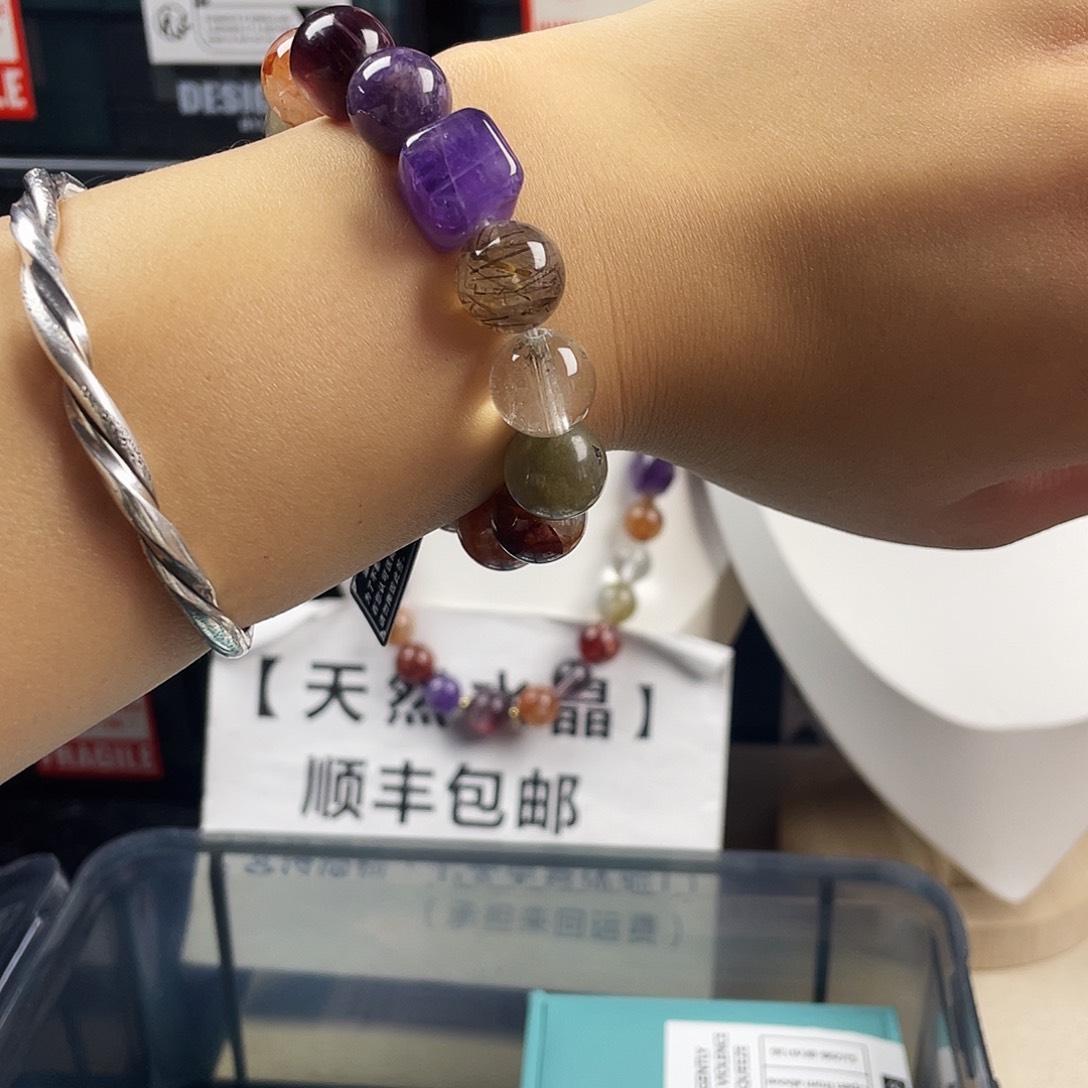 银S925镶嵌手链烟晶