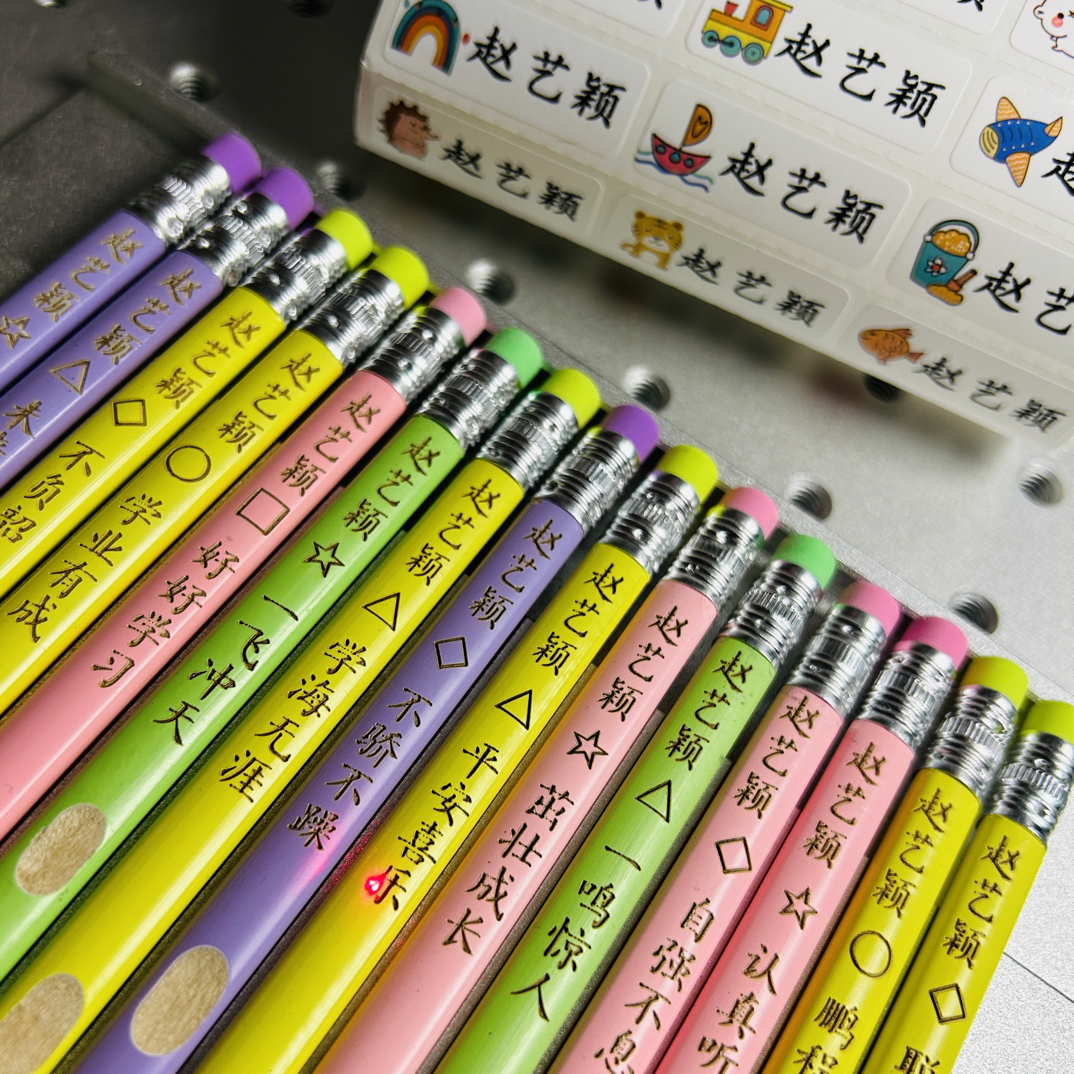 免费刻名字防丢三角杆HB铅笔矫正孩子握姿幼儿园小学生书写