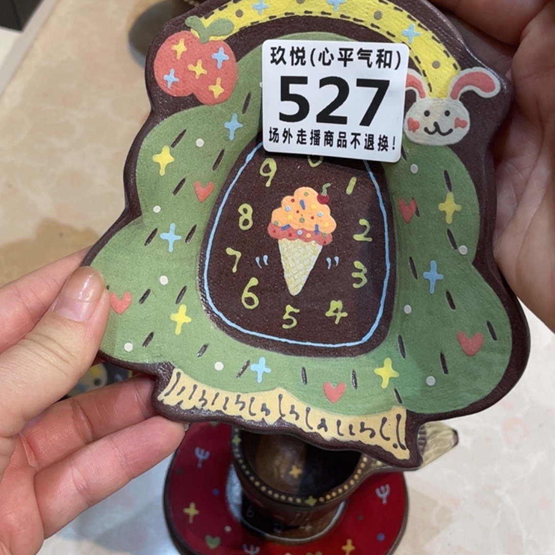 兔***肺瓷片陶瓷哈哈哈哈哈哈哈哈哈哈