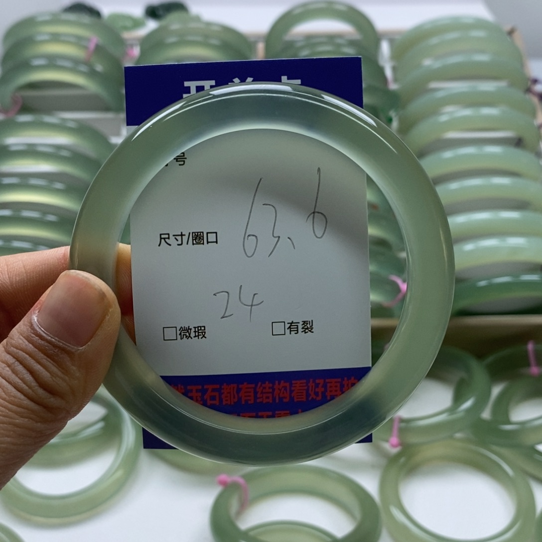 蛇纹石玉手镯未镶嵌第***节