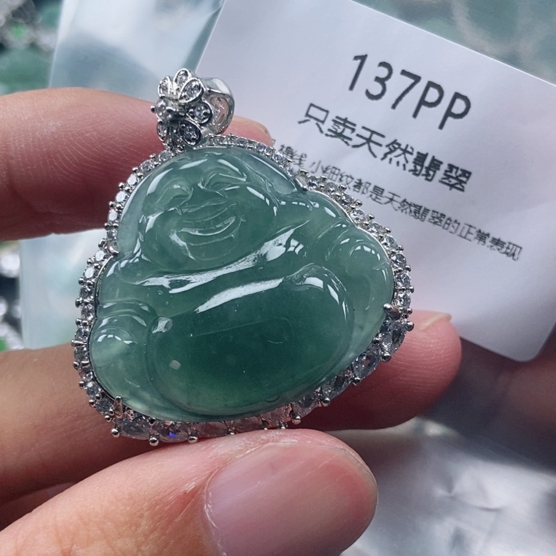 【闪购商品】颈饰未镶嵌翡翠