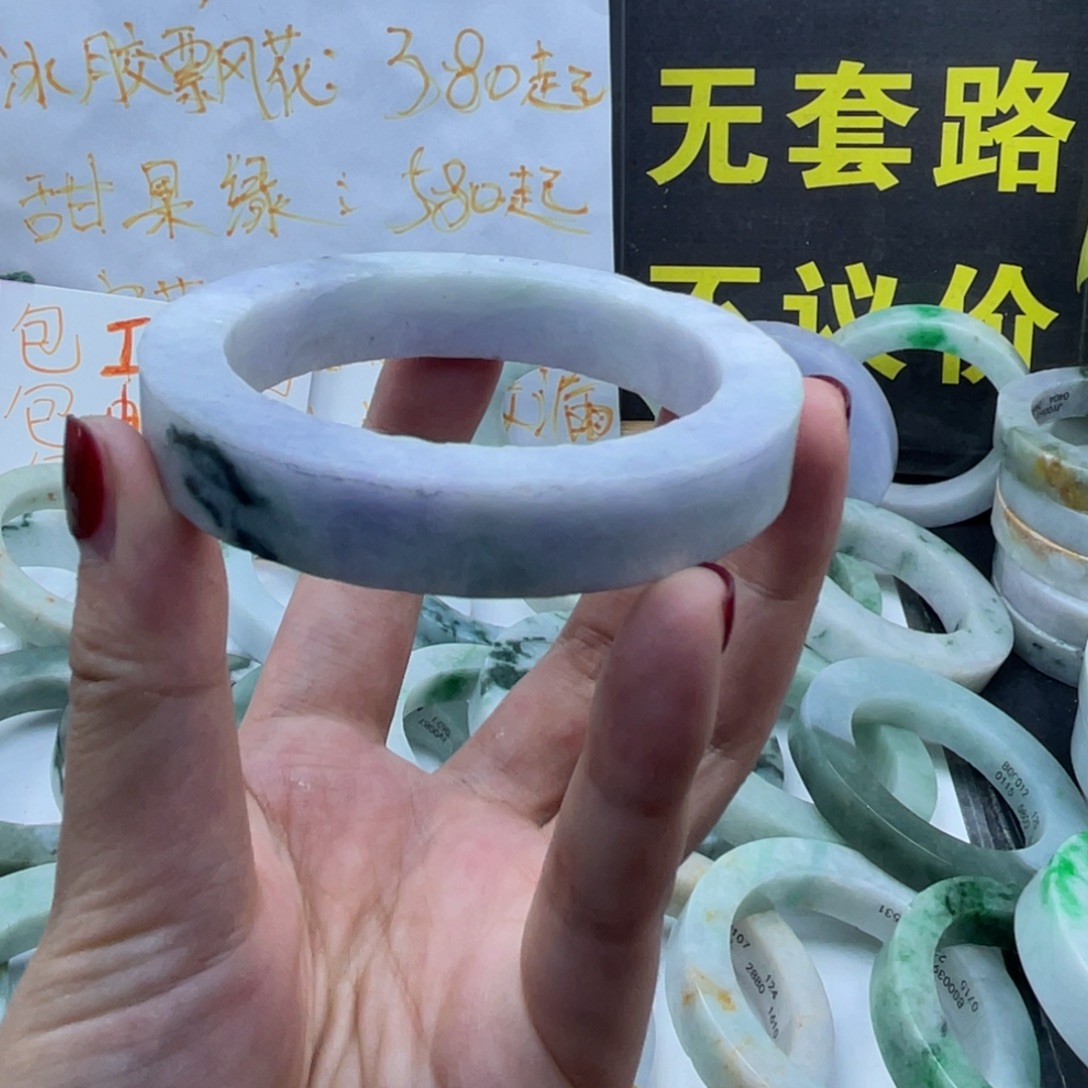 定制翡翠未镶嵌纯天然翡翠