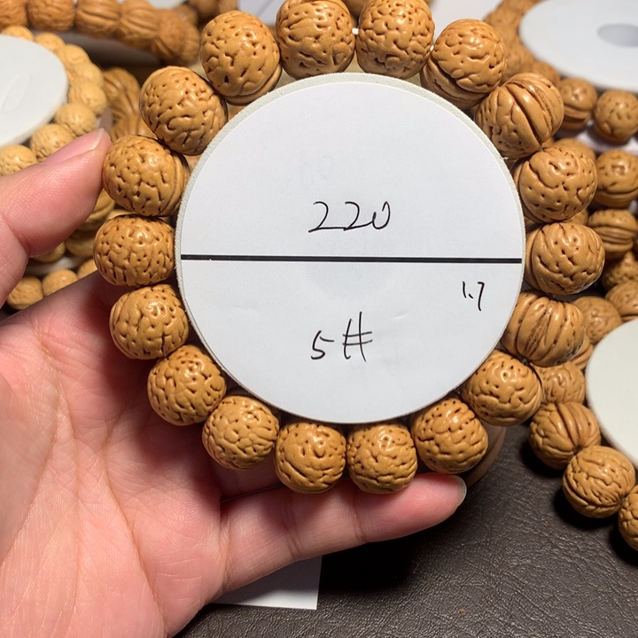 随***缘吊坠桃核5号链接好