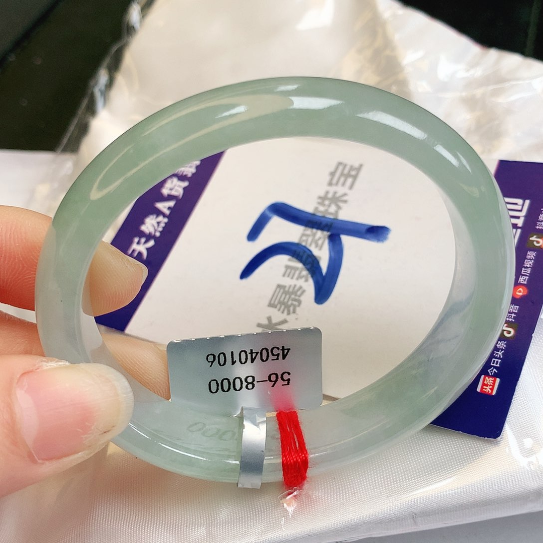 翡翠手镯未镶嵌缅甸天然a货翡翠