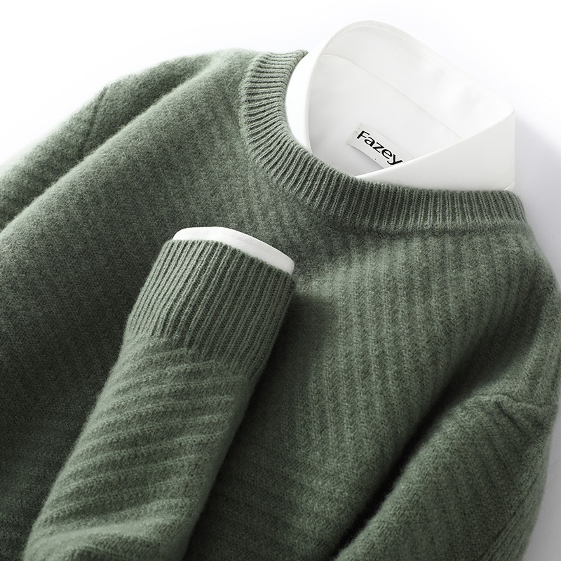 宠粉升级版！100羊绒衫男士纯色圆领斜纹提花针织衫毛衣加厚打底衫