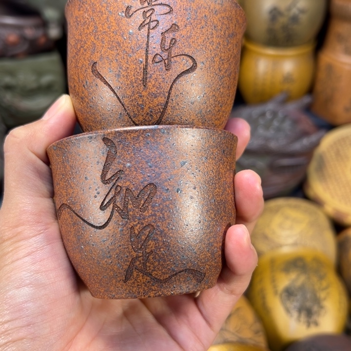 紫砂茶杯宜兴紫砂杯子