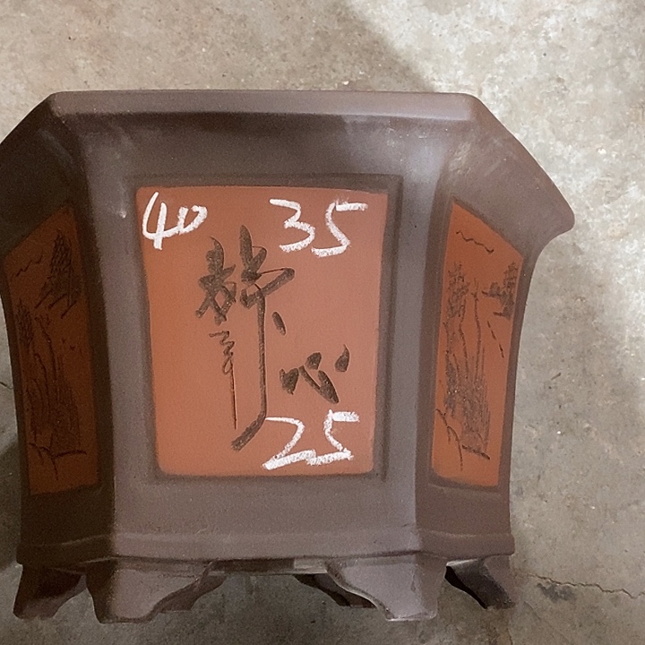 宜兴紫砂花盆花盆