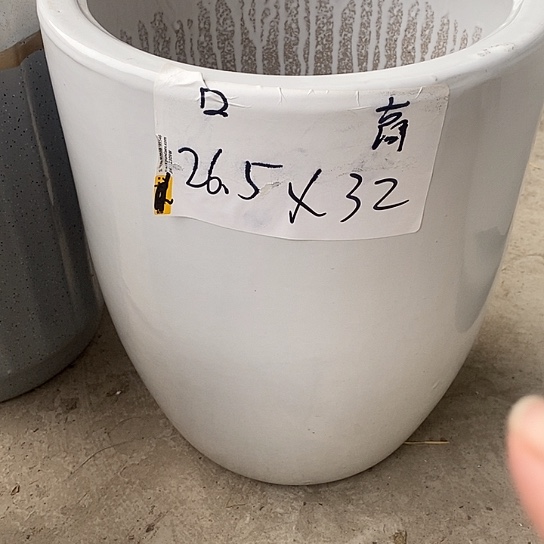 陶瓷花盆白锥中号
