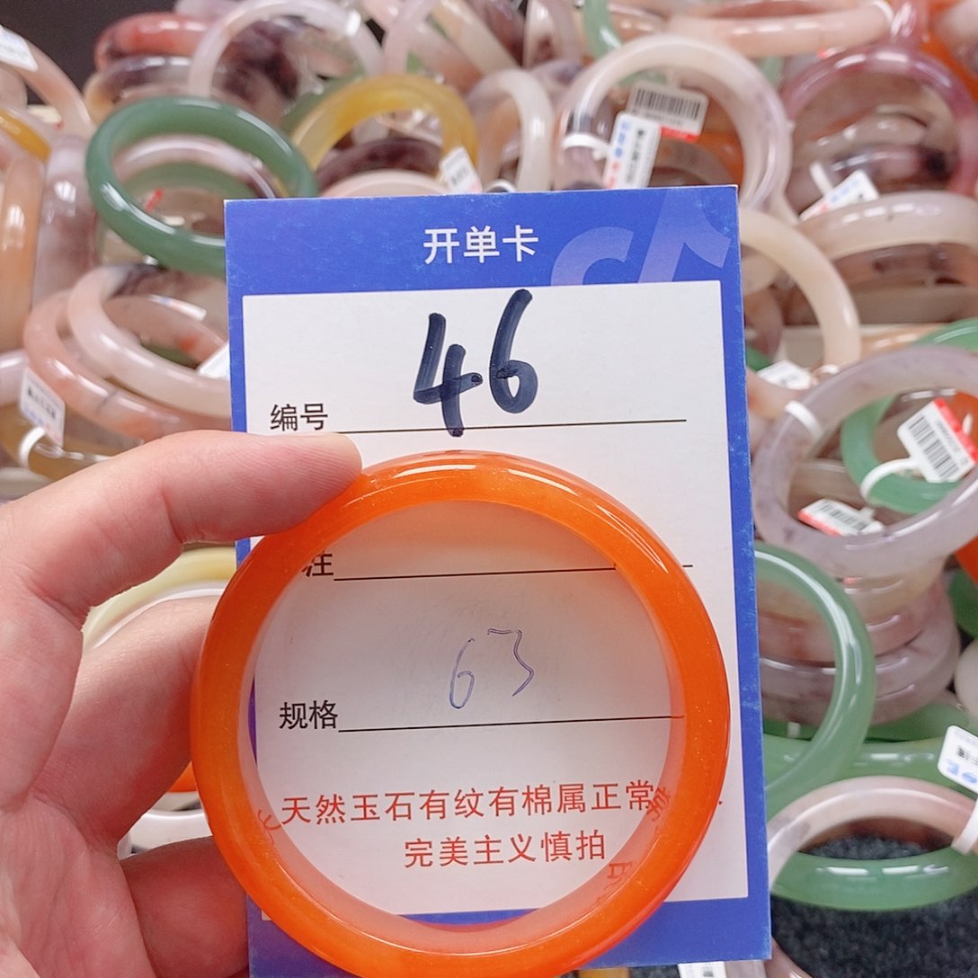未镶嵌手镯石英质玉（金丝玉）