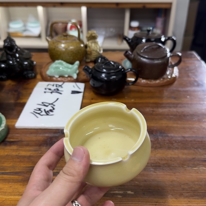 老白青瓷开播福利5811