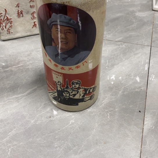 志***新瓷片陶瓷艺术作品欣赏