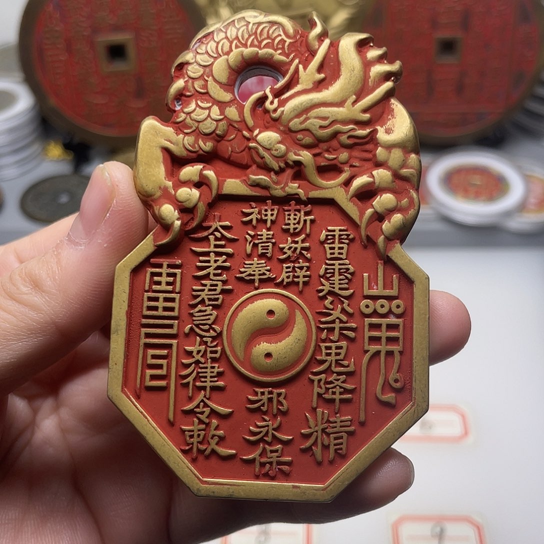 铜风磨铜材质，一物一拍