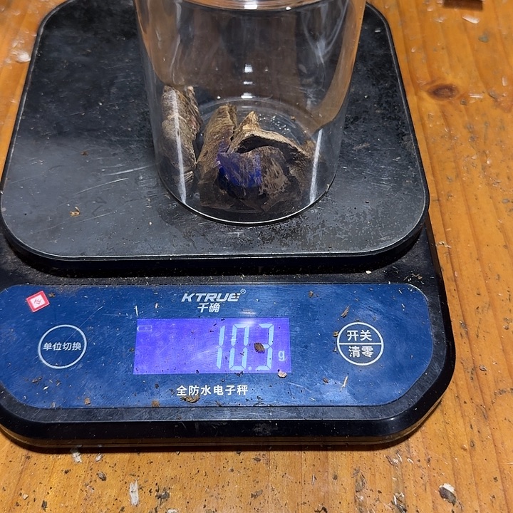 尚***拙香粉棋楠陆河原母颗粒10克