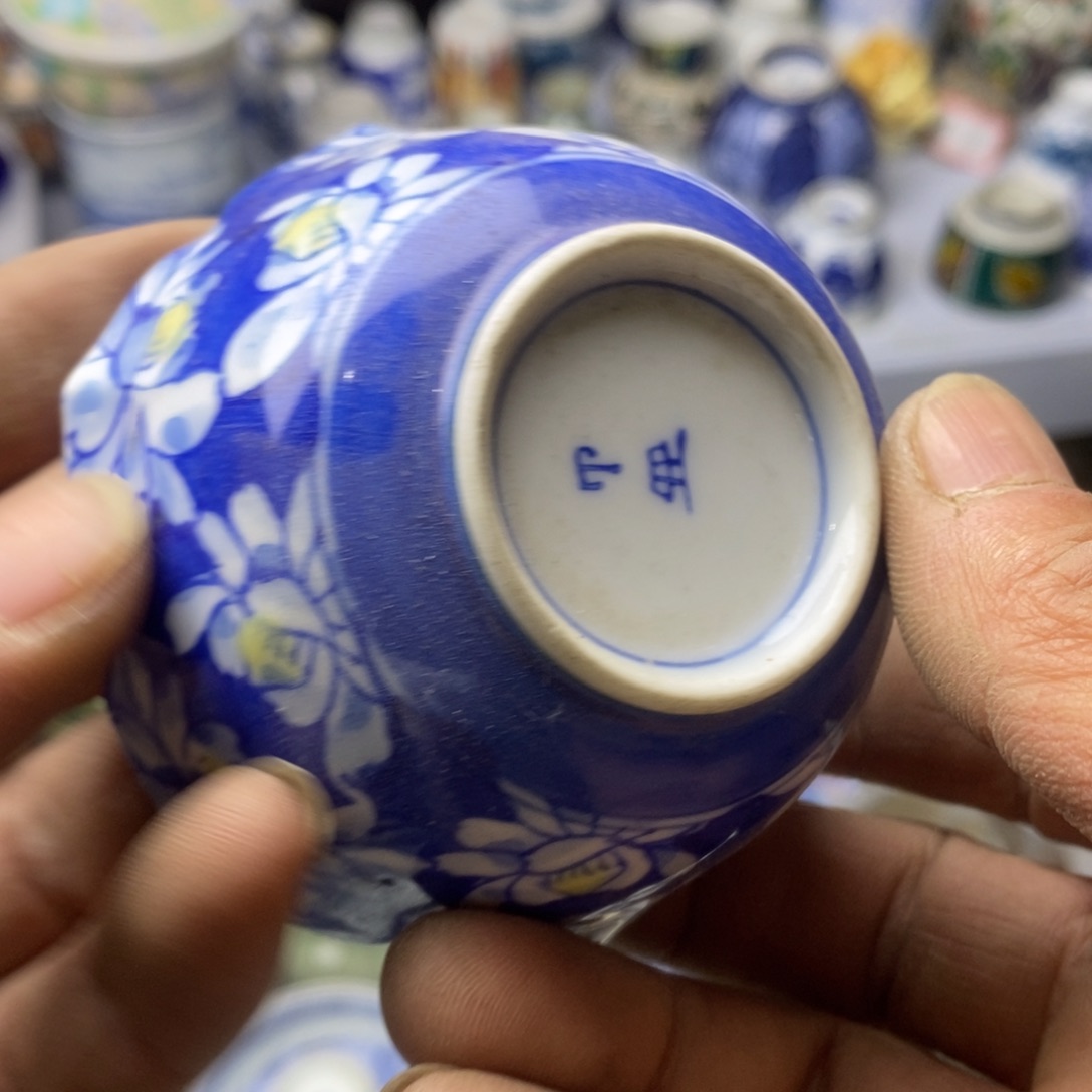 瓷片在干嘛的我还以为在哪来着哈哈