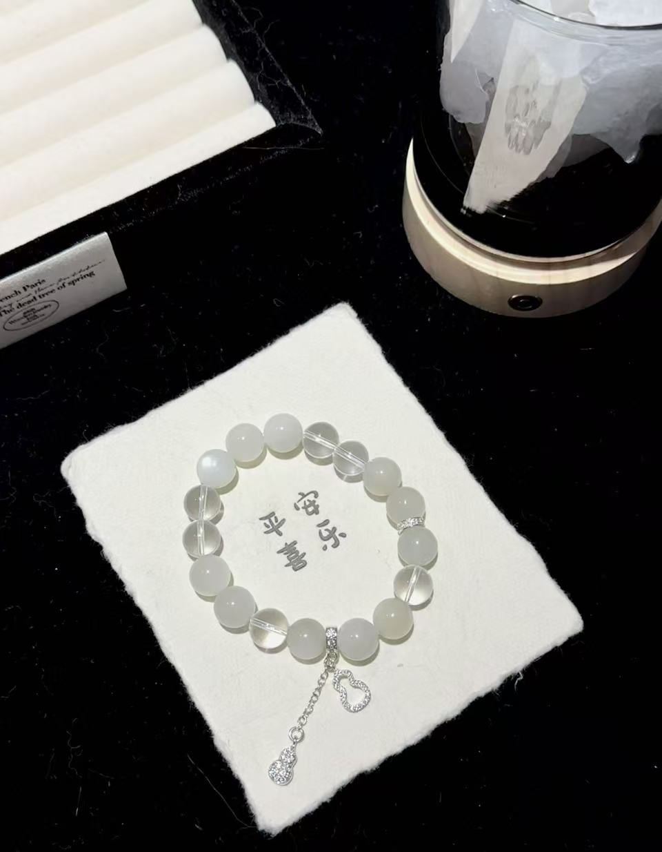 DIY水晶配饰异形水晶隔珠跑环（有单的姐妹直接拍随单发）