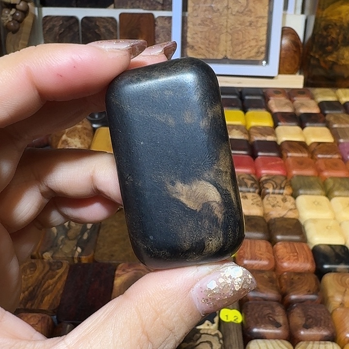 形***M木木木木木木木木木木