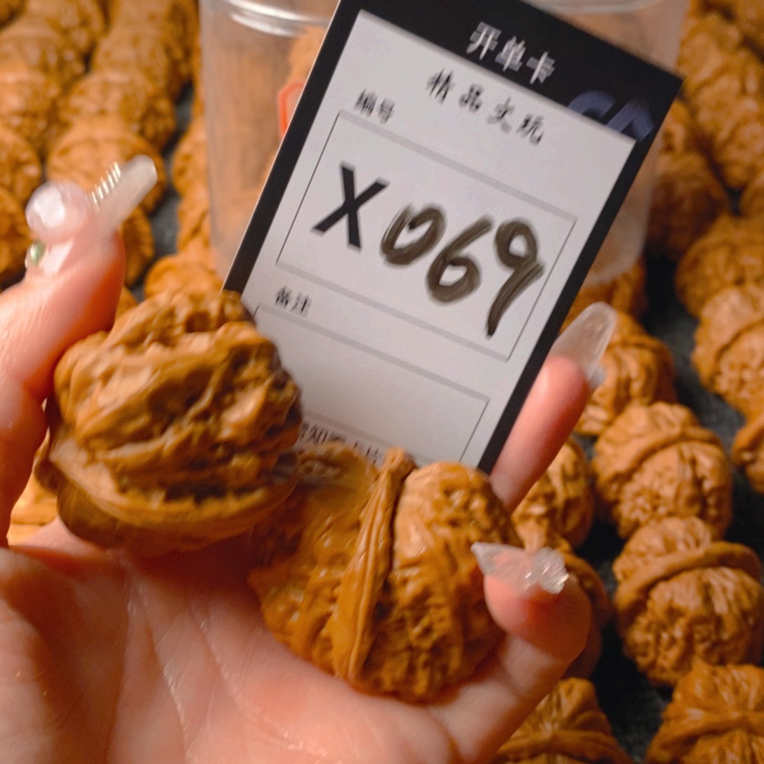 核桃手串/手链蛤蟆