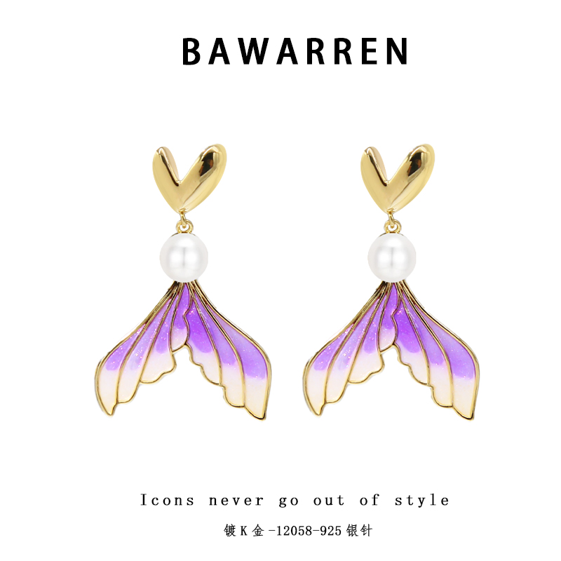 Bawarren 镀K金 12058-【鱼尾】轻奢百搭耳环