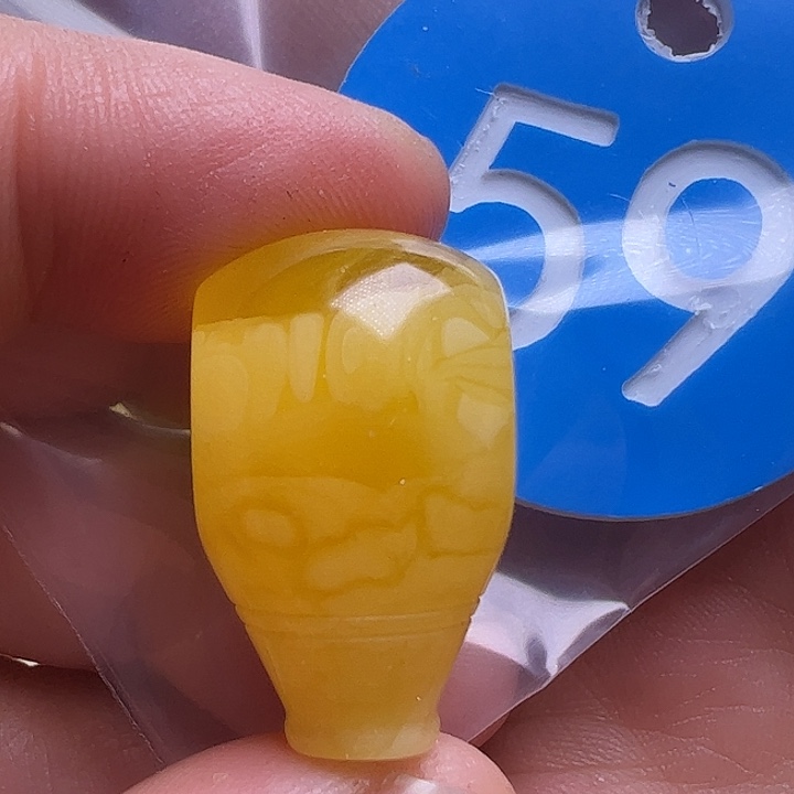 未镶嵌蜜蜡裸石14.2m m
