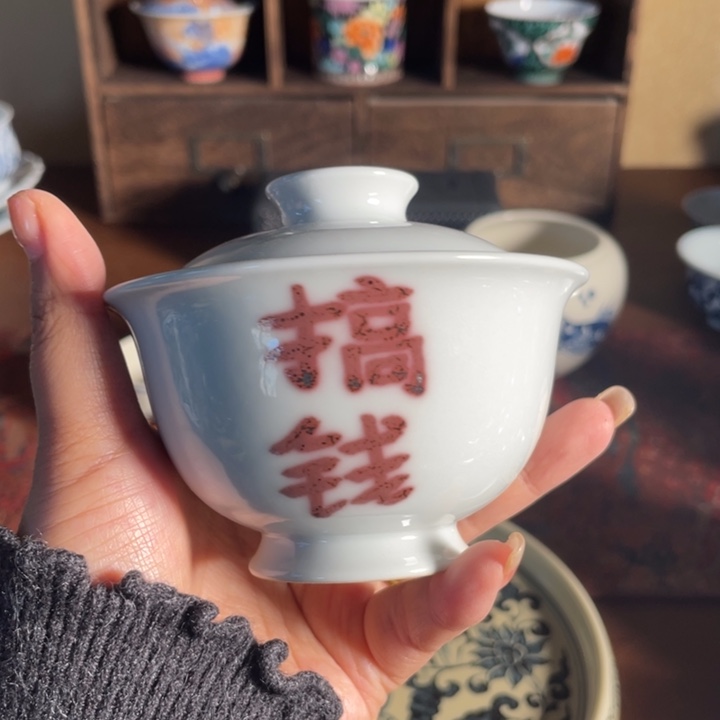 景德镇陶瓷制作工艺