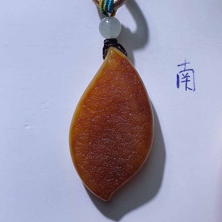 未镶嵌琥珀珠宝奇石