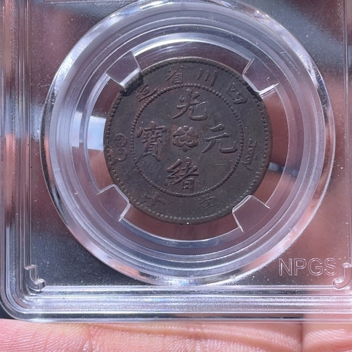 金属豪豪豪豪豪豪4309