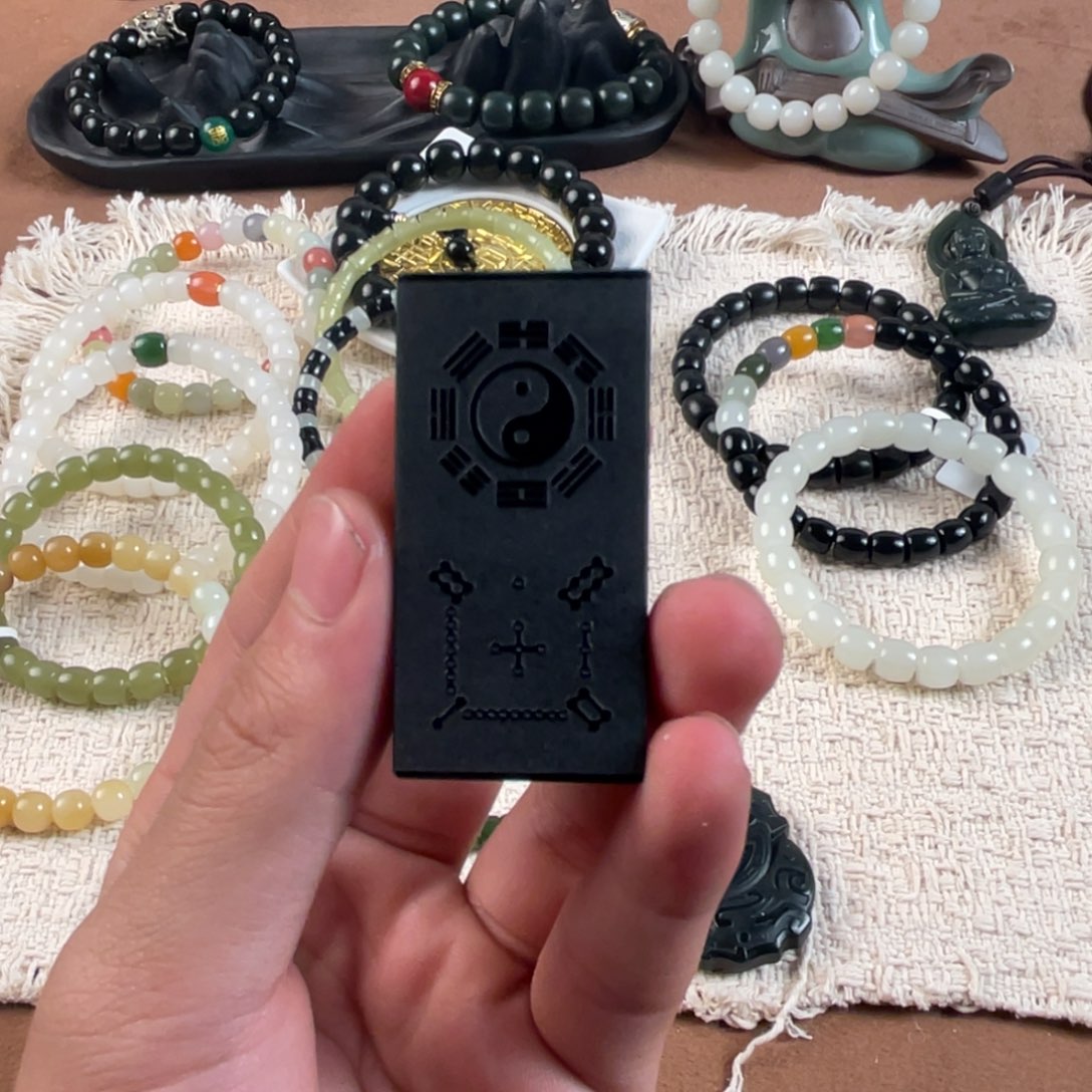 未镶嵌手链和田玉注*生
