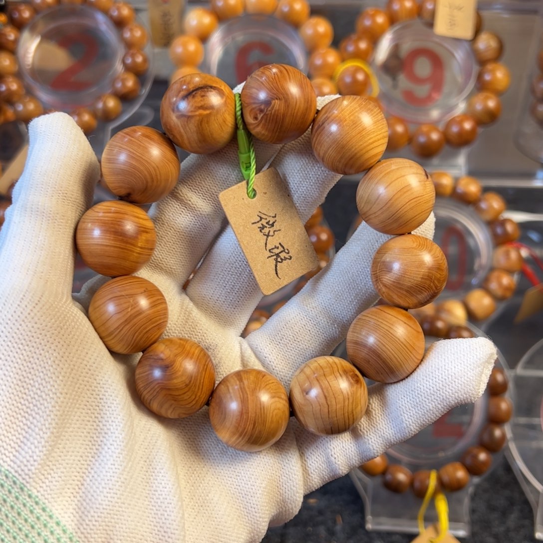 柏木太行崖柏手串