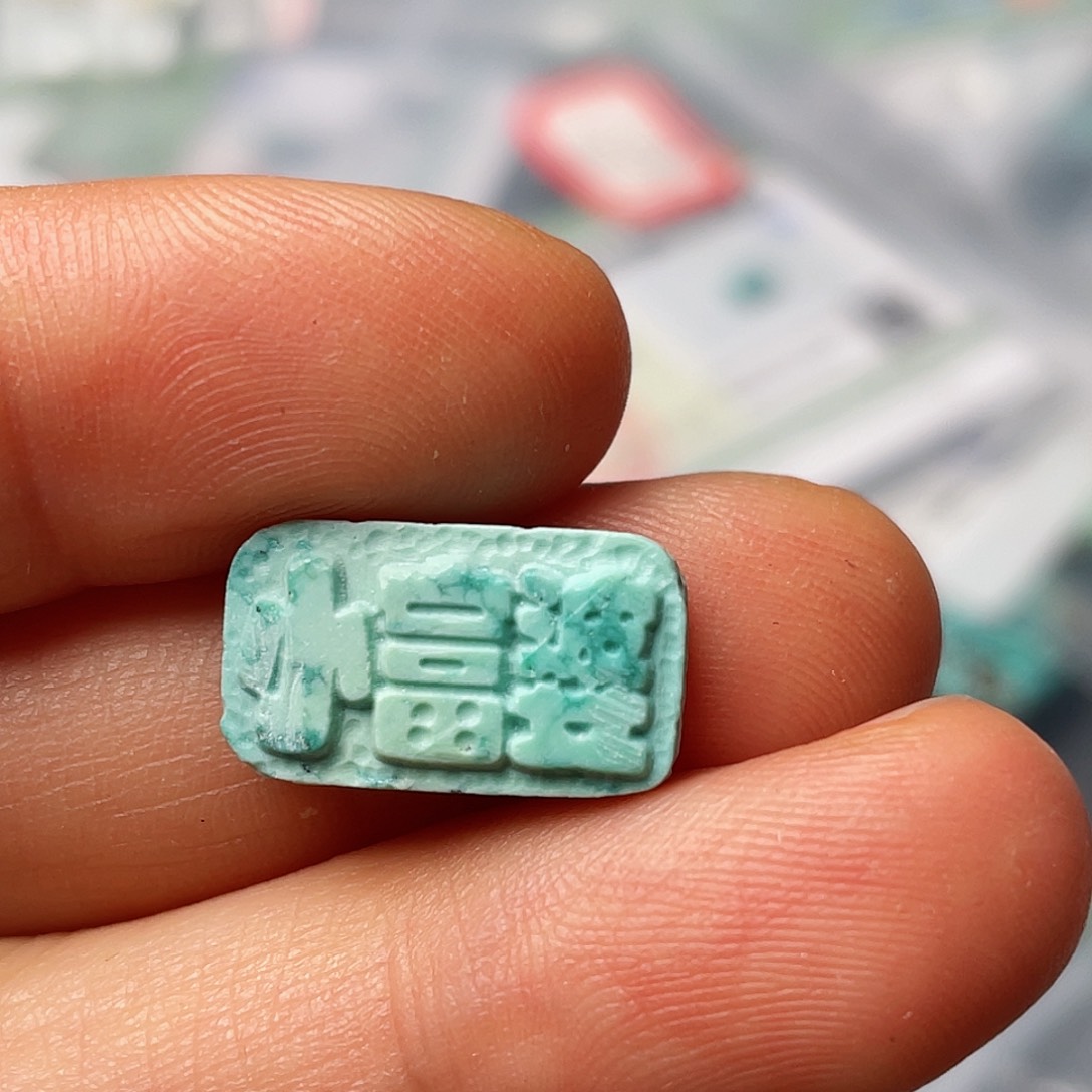 绿松石珠宝半成品未镶嵌