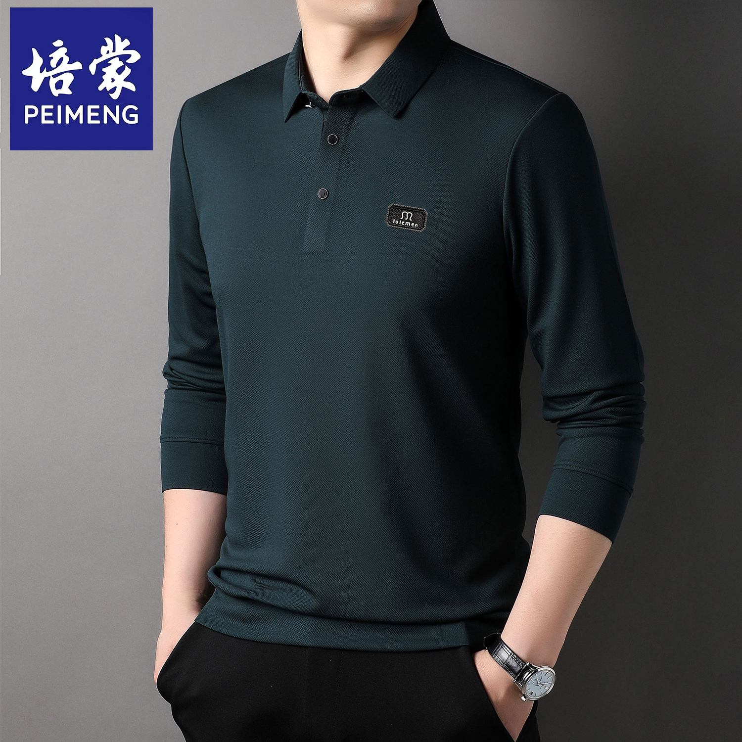 培蒙男士长袖t恤印花翻领polo衫秋季宽松中年商务休闲薄款打底衫