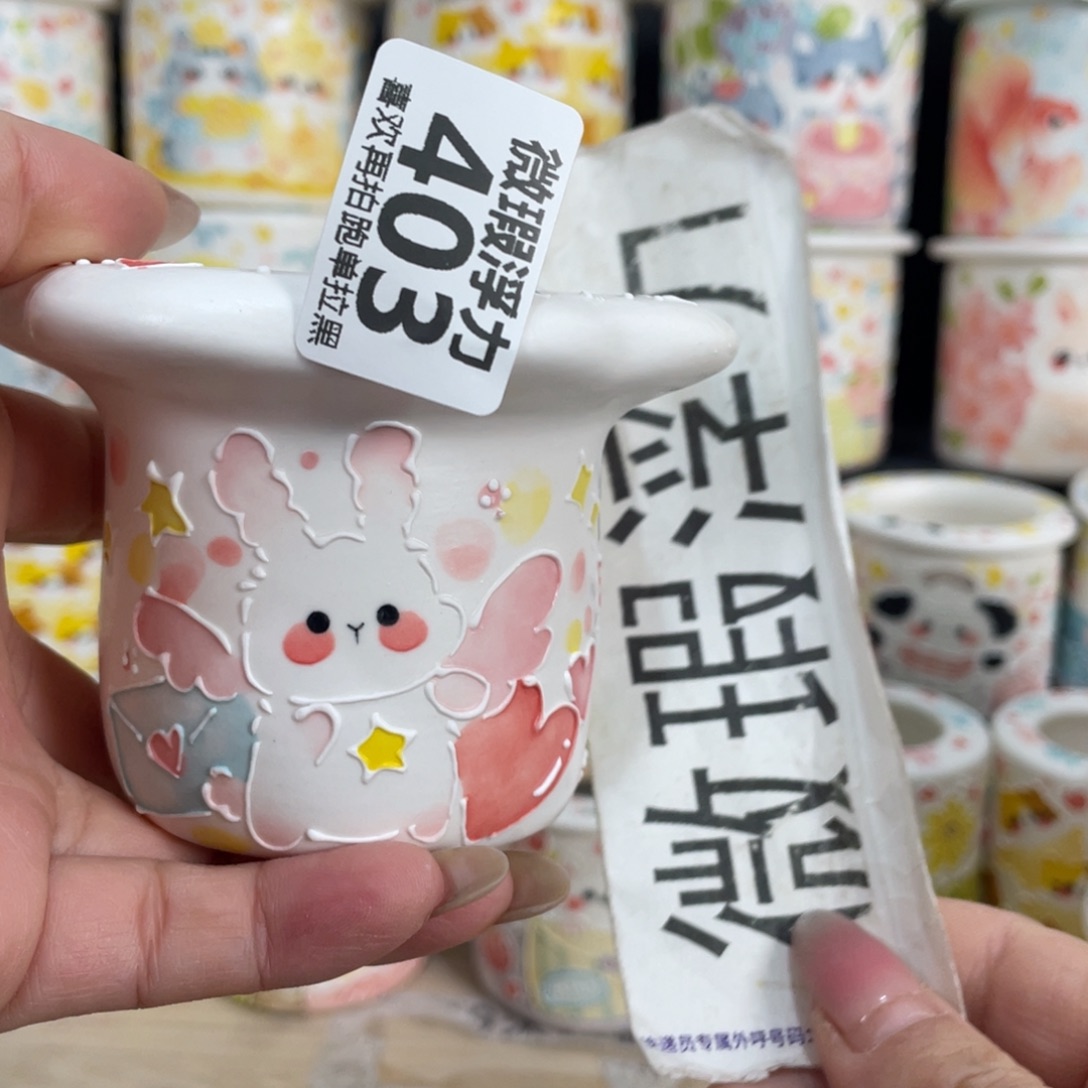 403 小嘟嘟嘟嘟嘟嘟嘟嘟嘟嘟
