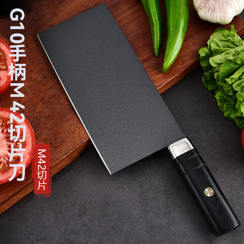 卡家用锋利菜刀粉末锻打刀具厨房专用切菜切片刀厨师专用酒店刀具