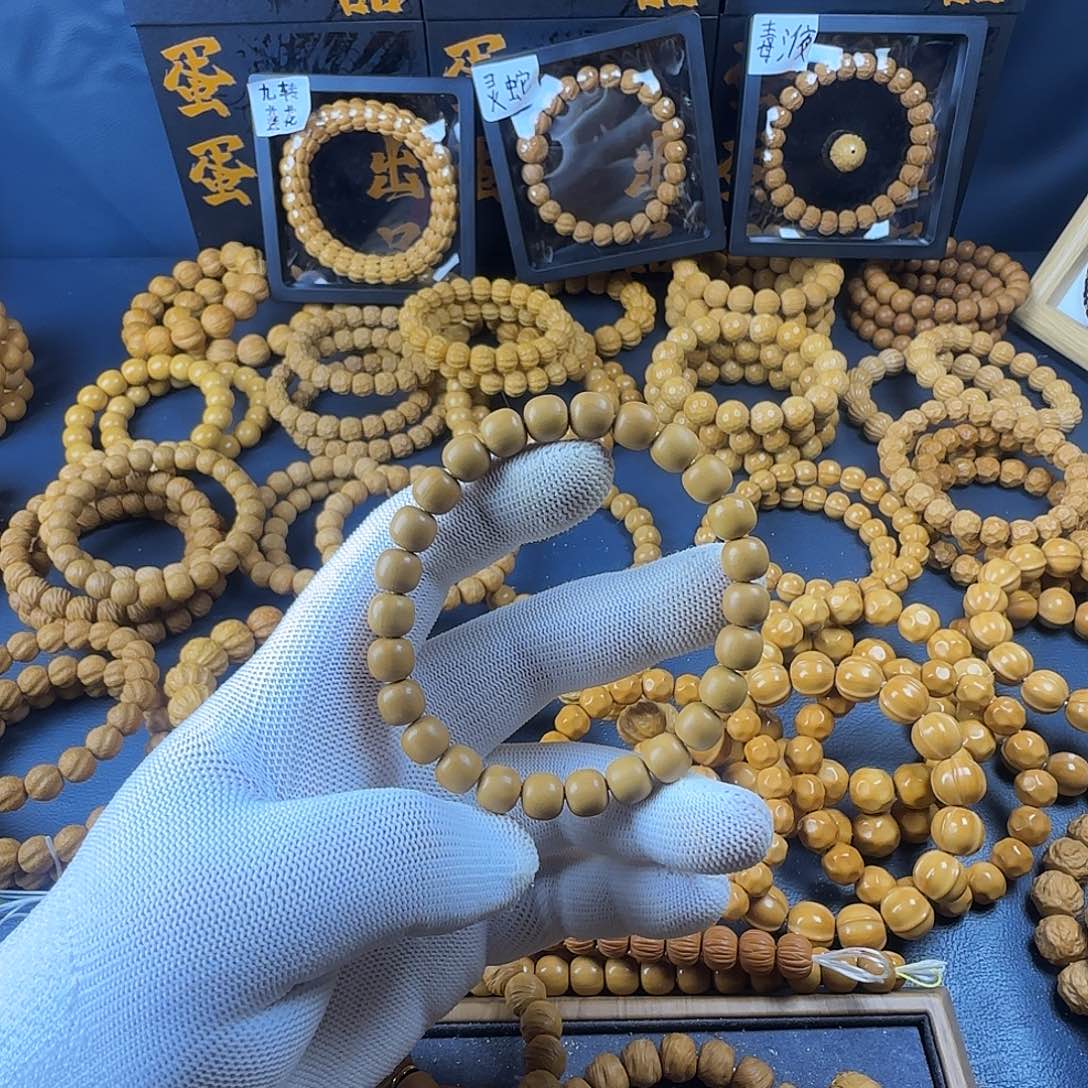 猴头核桃手串澔***.老型