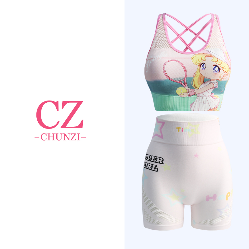 【网球美少女】健身文胸瑜伽服背心女卡通运动防震美背一体杯套装