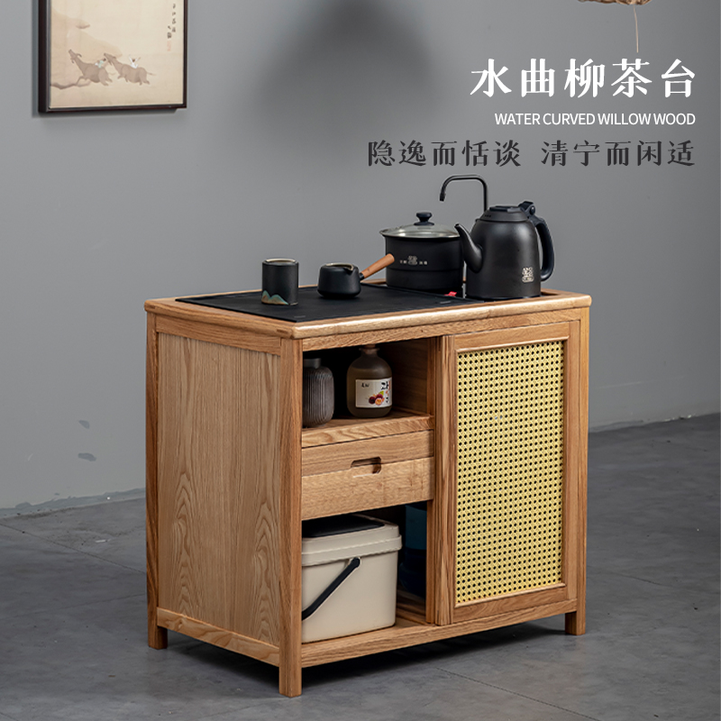 家用实木茶台茶水柜水曲柳移动茶边柜烧水壶一体轻奢茶几大板边几