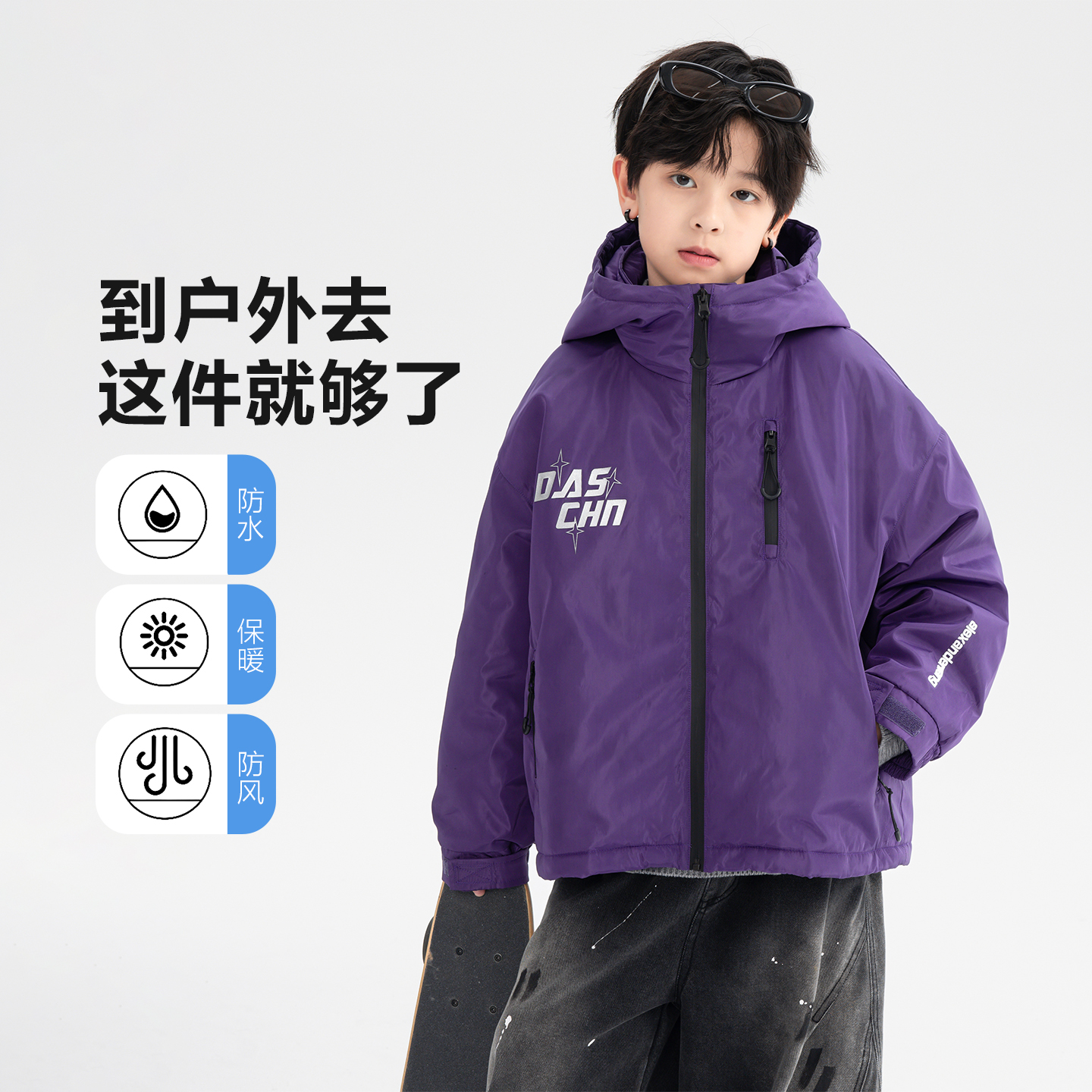 男童冬季加厚派克棉服2025新款青少年户外防寒夹棉冲锋衣外套6013