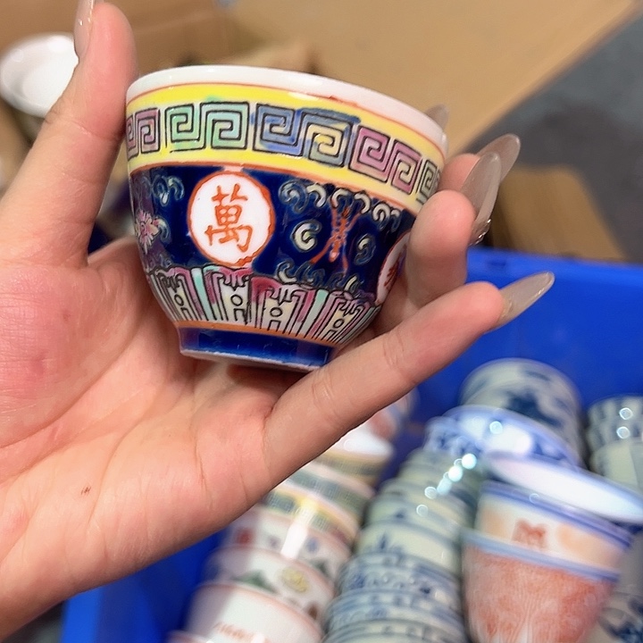 陶其他景德镇陶瓷艺术