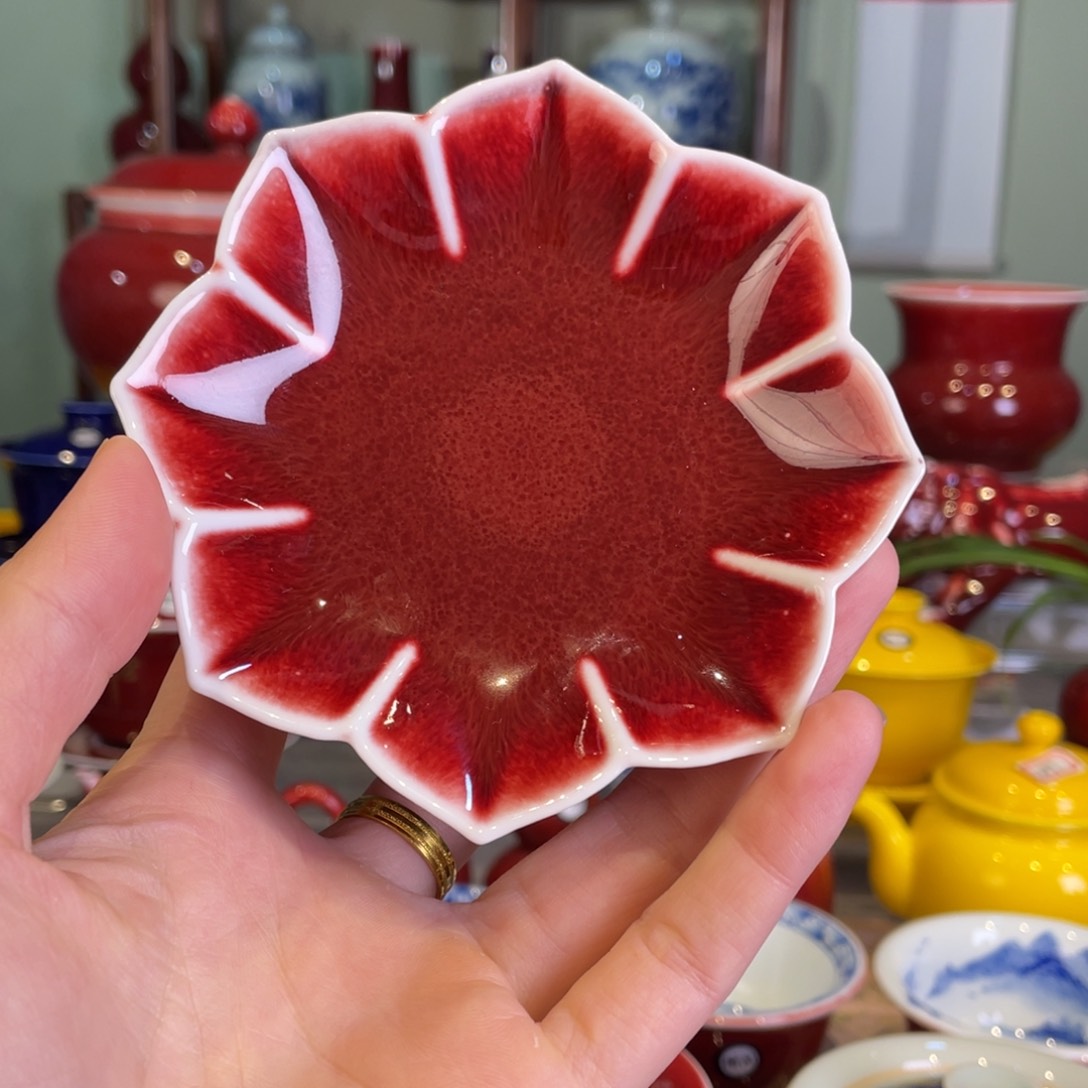 清欢雅玩原矿郎红福利杯垫