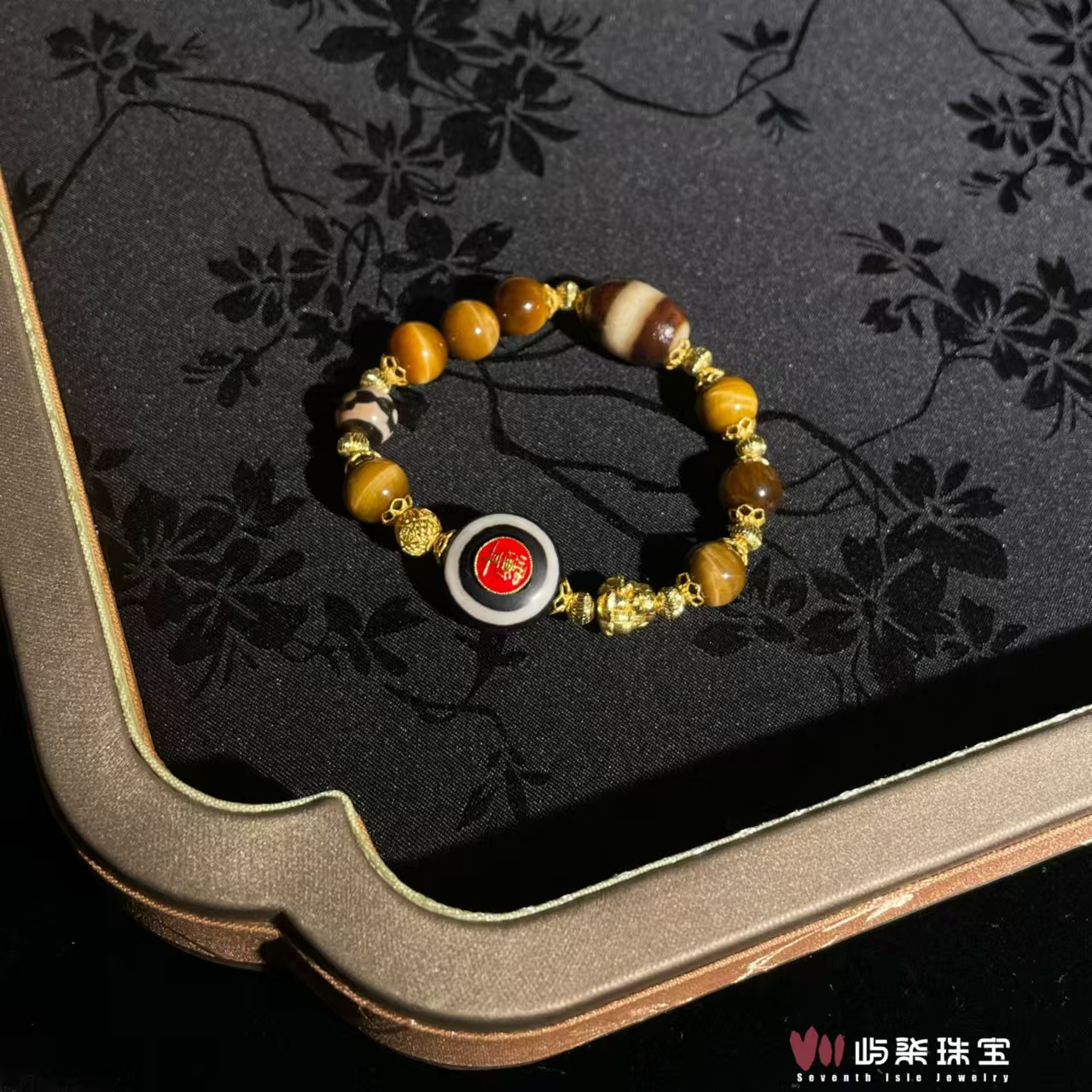 【要努力】F546 玛瑙银S925镶嵌 眼珠虎眼手串