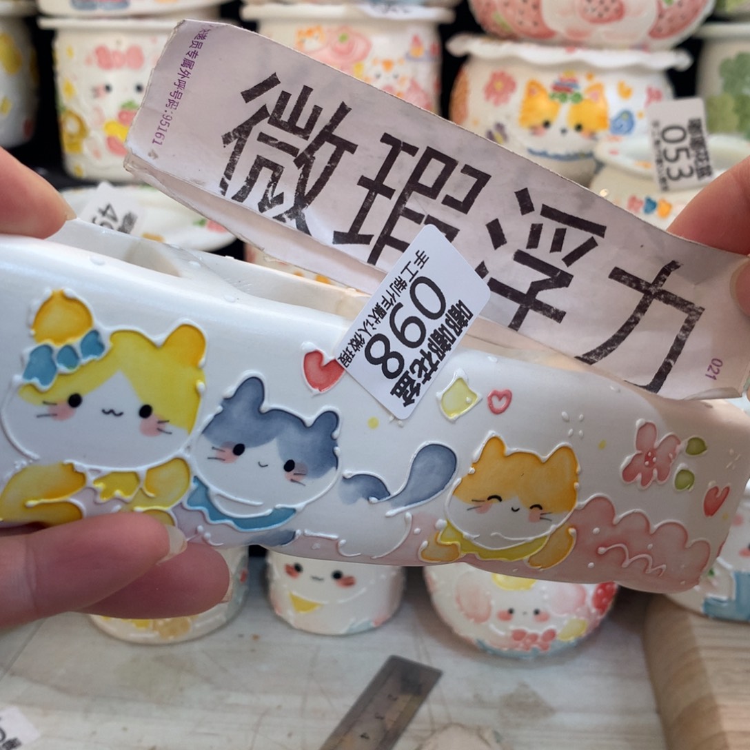 紫砂花盆98 嘟嘟嘟嘟嘟