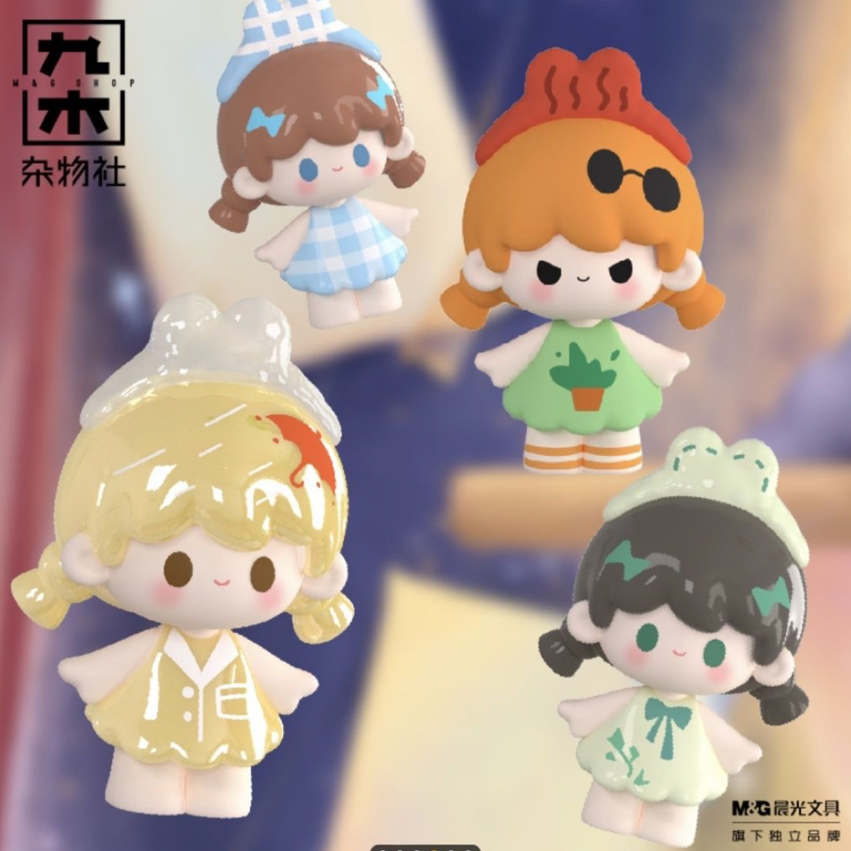 【许愿款】时光穿越计划系列萌粒盲盒可爱公仔创意潮玩摆件