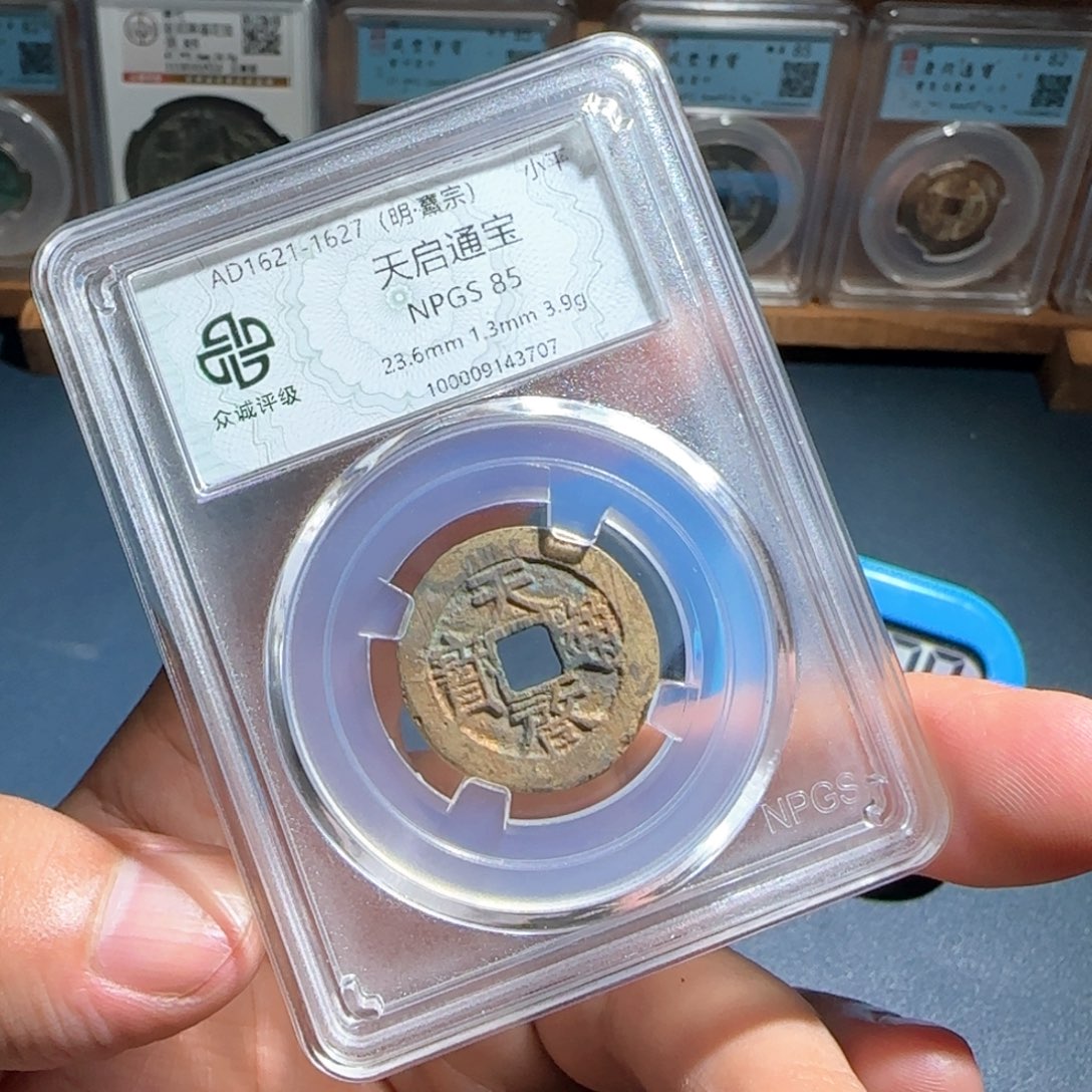 铜天启～宝福666666666666