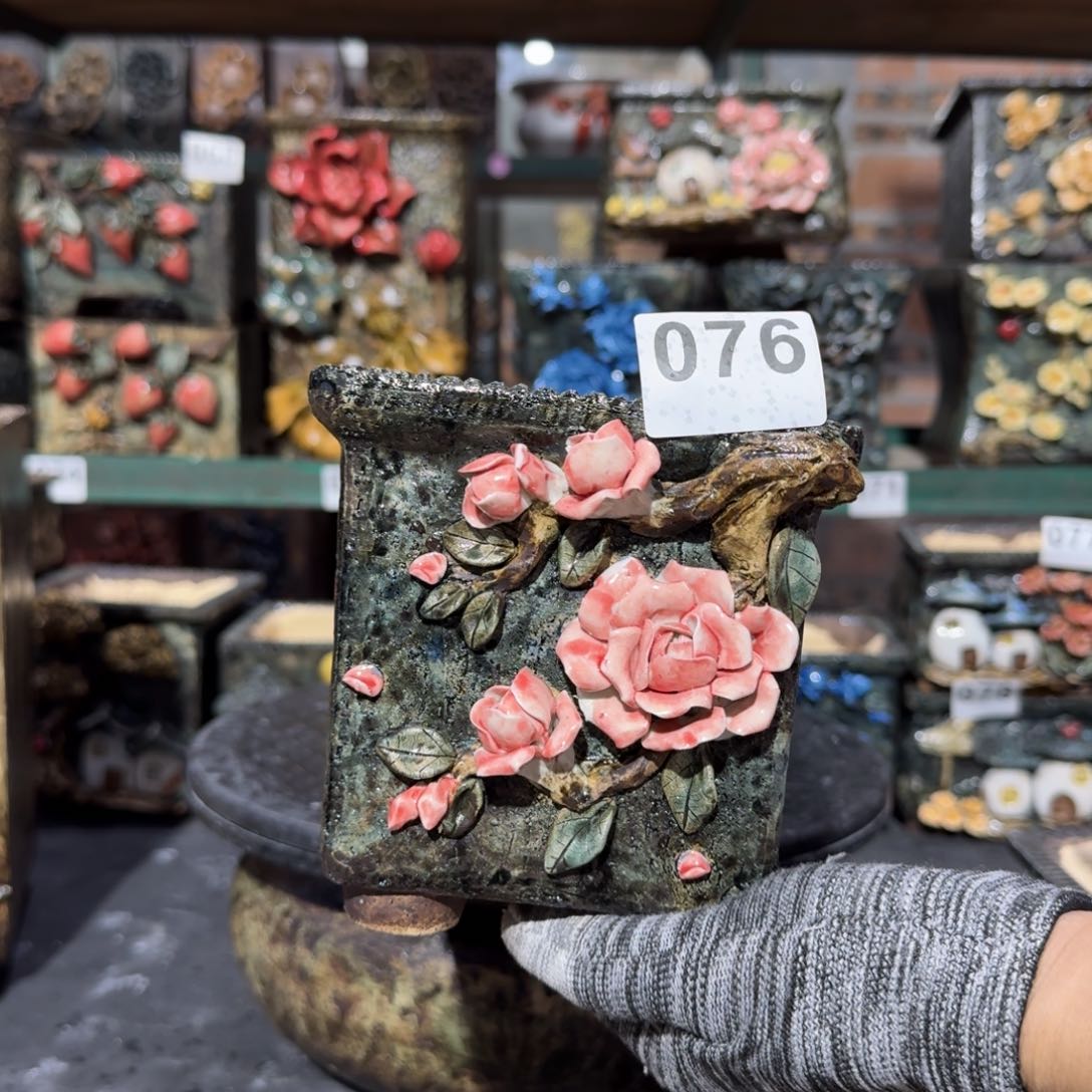 红陶允*内口11外高13左右