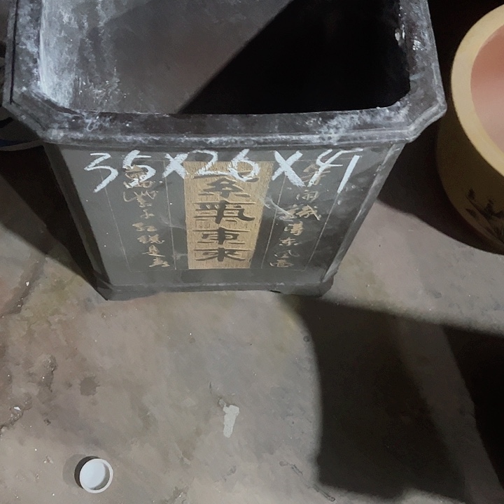 紫砂花盆宜兴紫砂