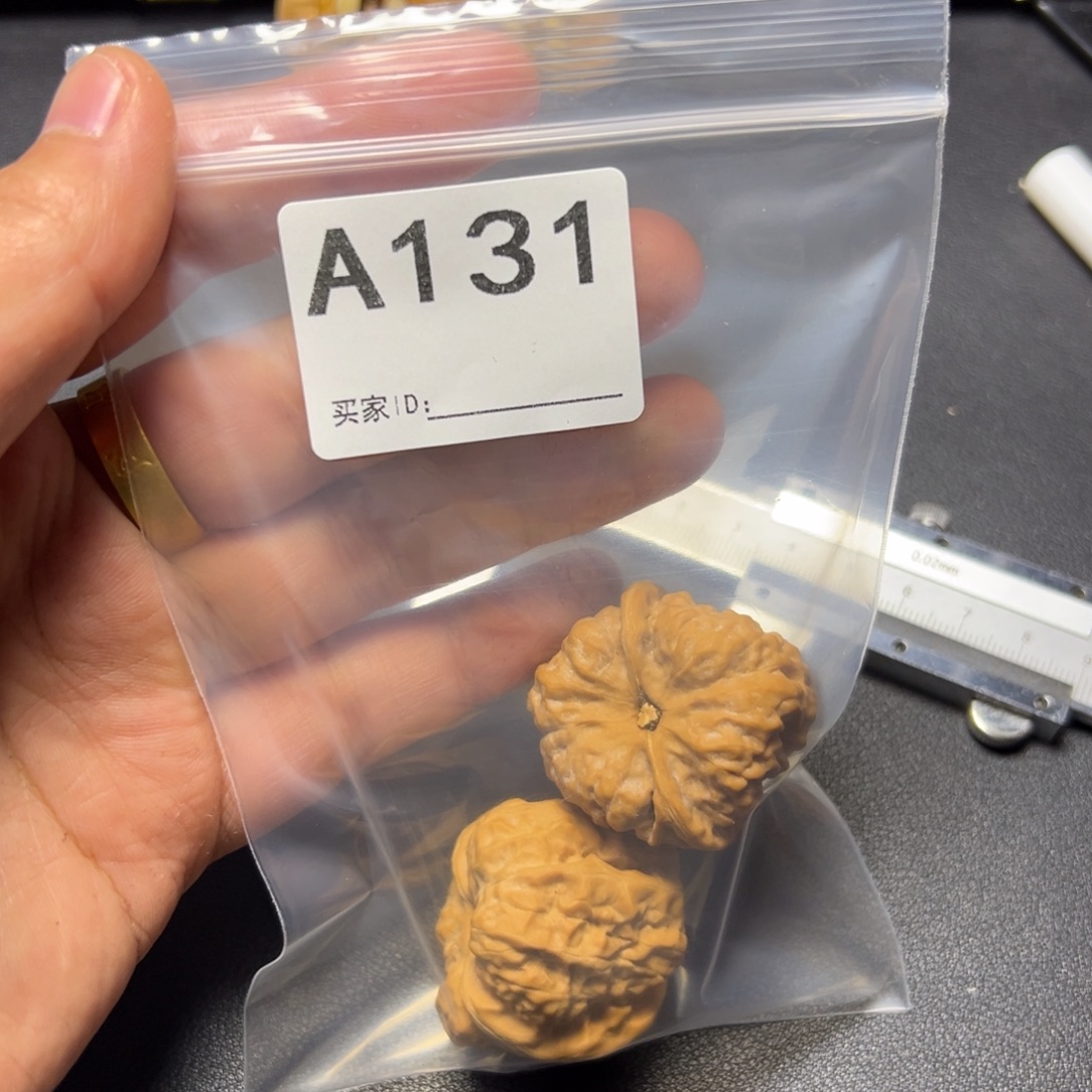 把件核桃哈哈哈哈