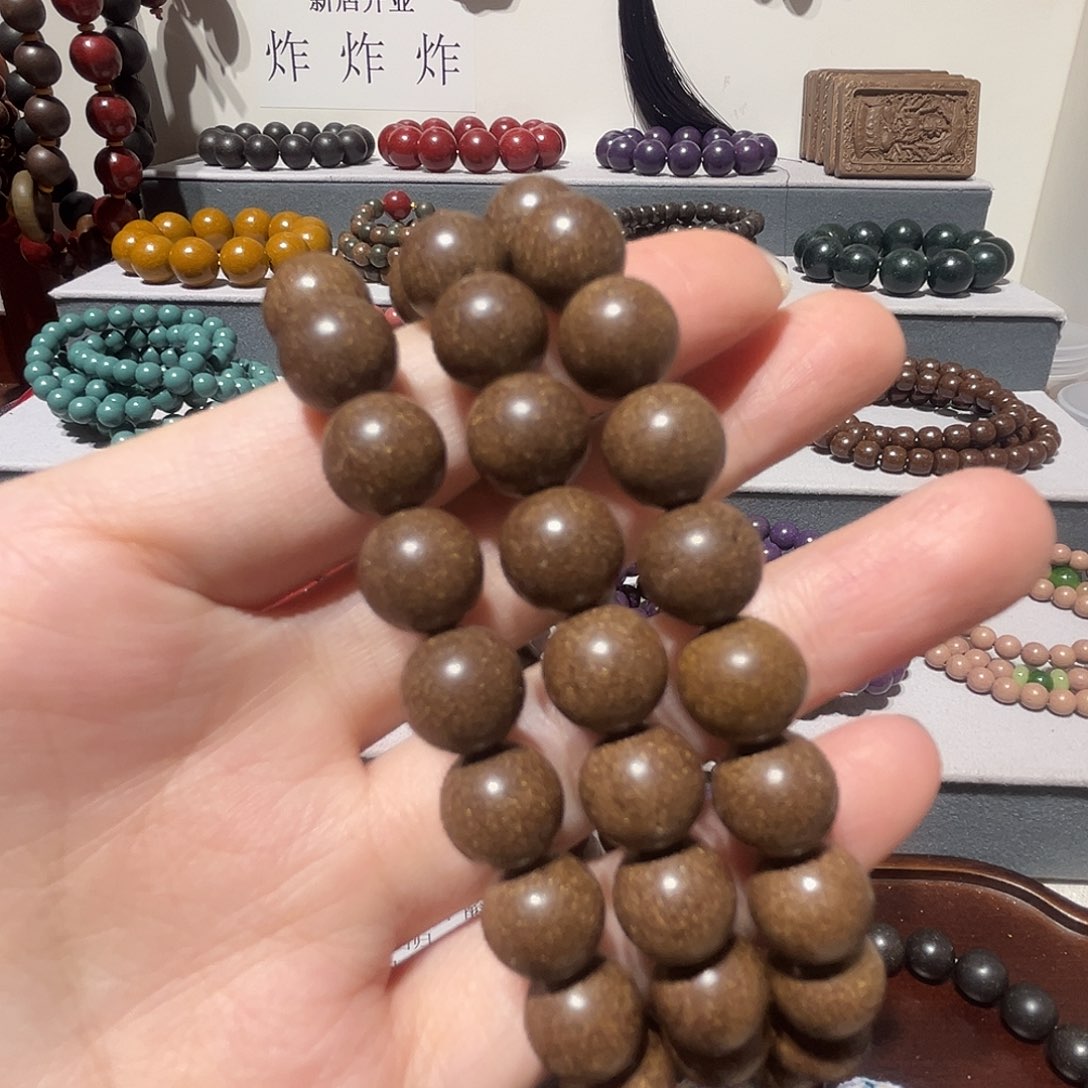 泥塑十二精药1.0三圈合香珠